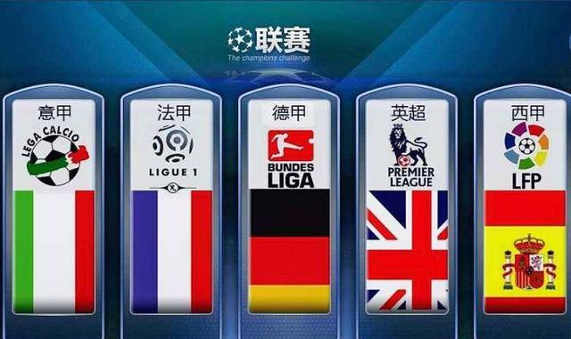 日本職棒的