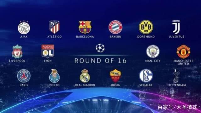 后也对球队 后也对球队